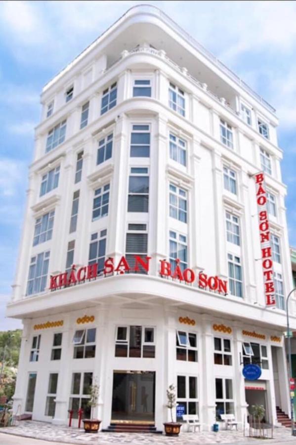 Bao Son Hotel Χα Λονγκ Εξωτερικό φωτογραφία